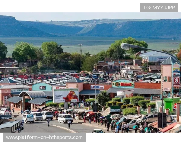 莱索托篮球联赛精彩纷呈,莱索托吧